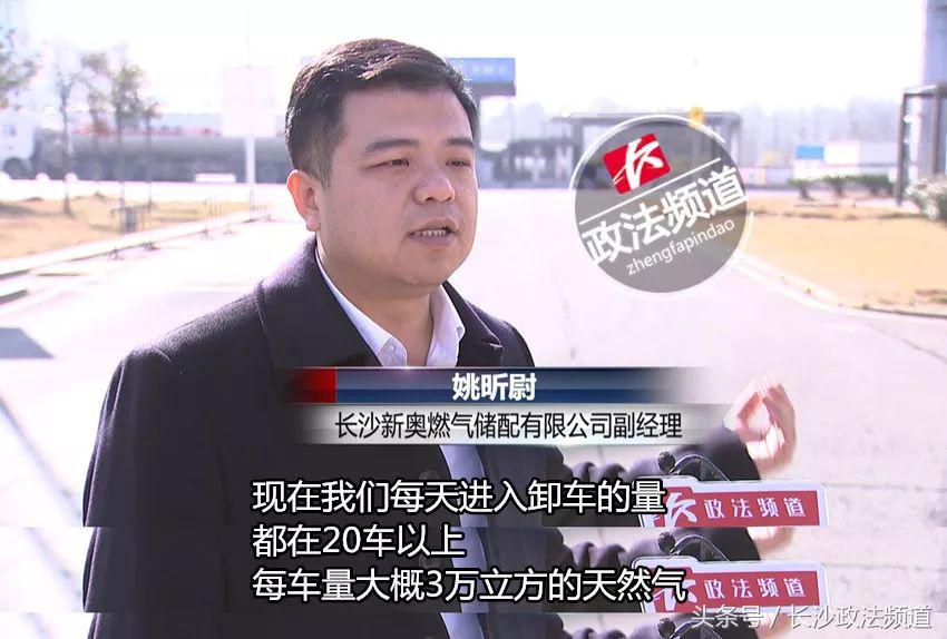 每升优惠2.5元是多少钱,每升优惠3角相当于几折