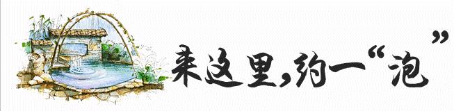 这两天德宏拽伤了，和全世界对话都是：我20度！