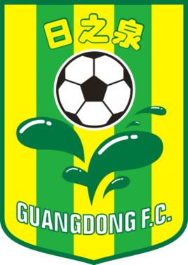 中超北京国安vs广州恒大,中超联赛长春亚泰vs广州恒大