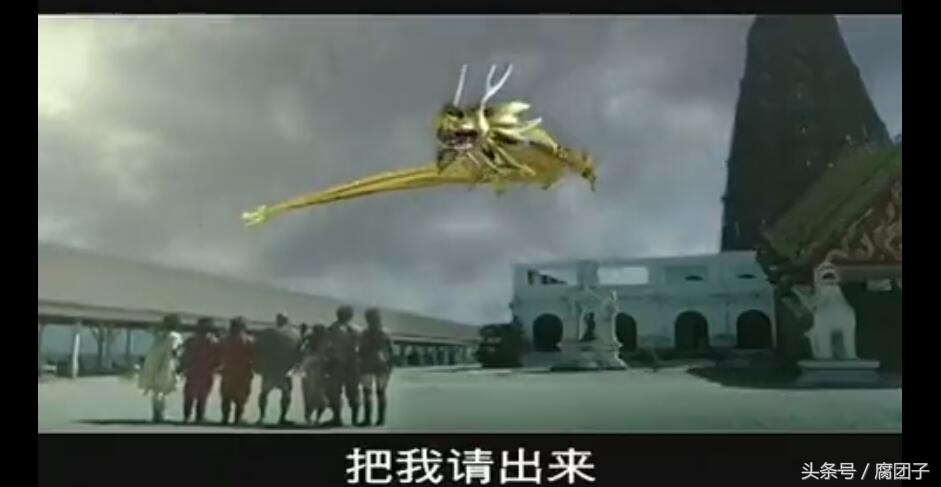 龙珠版足球小将,七龙珠足球小将