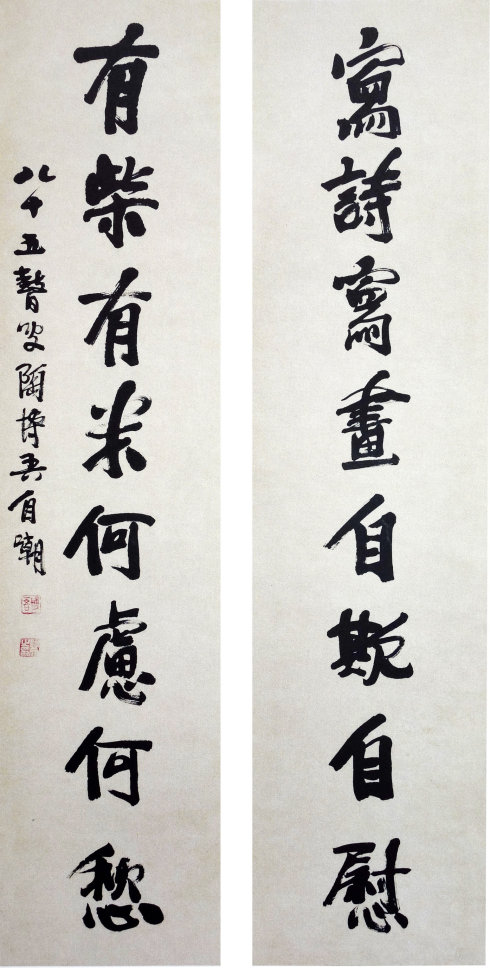 荥阳当代书法名家有哪些,中国当代书法名家大师精品展