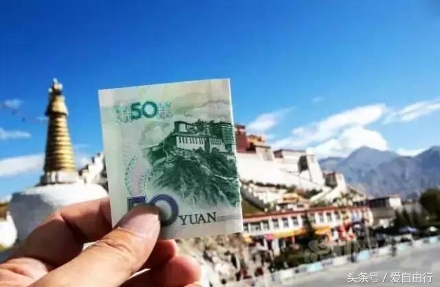 藏戏的三大特点具体介绍 (去一次川藏要花多少钱)