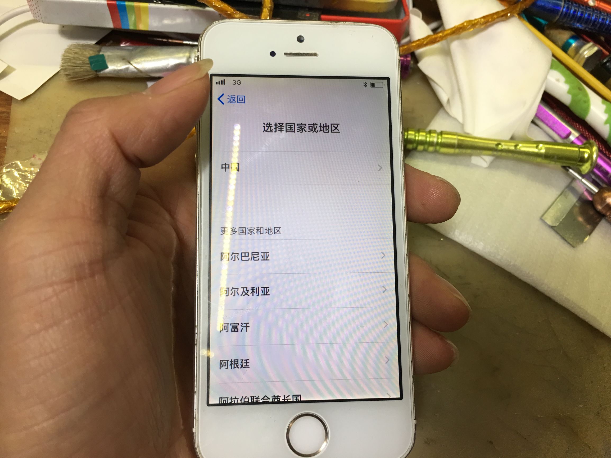 苹果xsmax激活教程,新买的苹果手机怎么激活教程