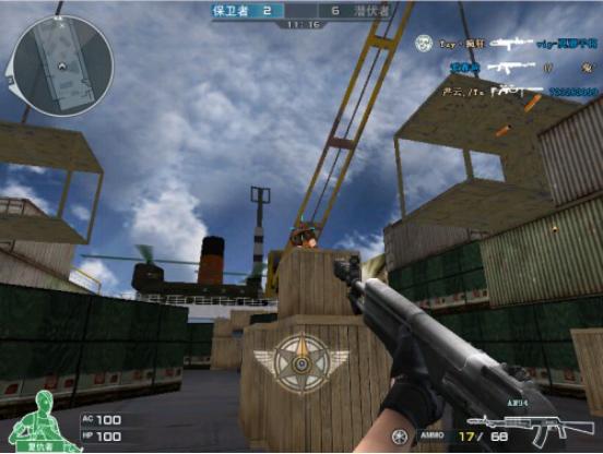 穿越火线不需要v等级的英雄武器,穿越火线目前所有英雄级武器