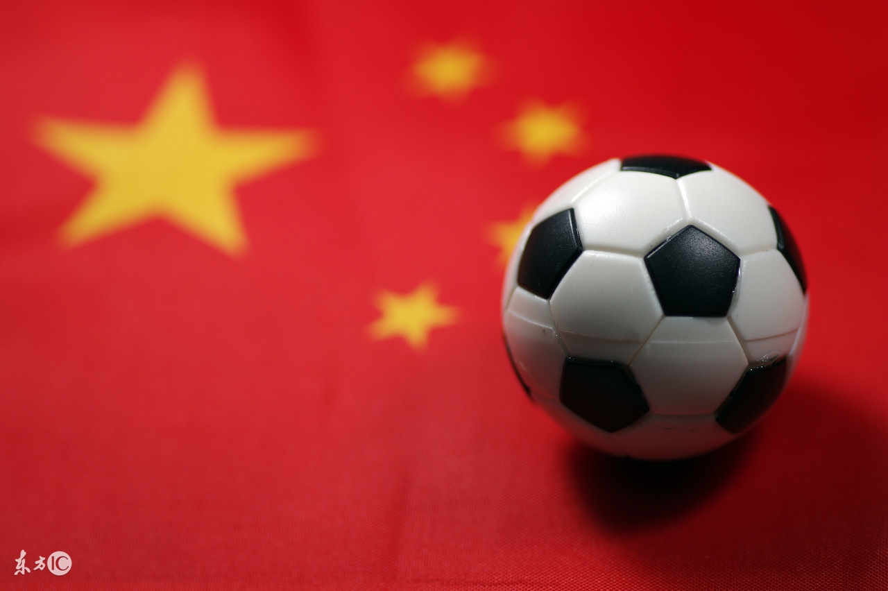 fifa最新世界排名国足位列第75,fifa年终世界排名德国