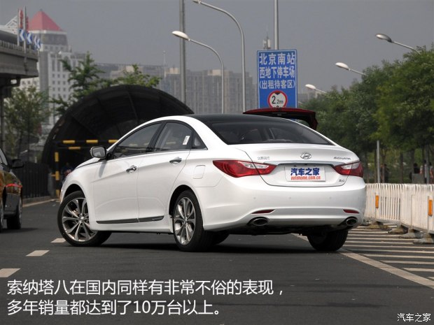 现代奏鸣曲完整版,索纳塔奏鸣曲