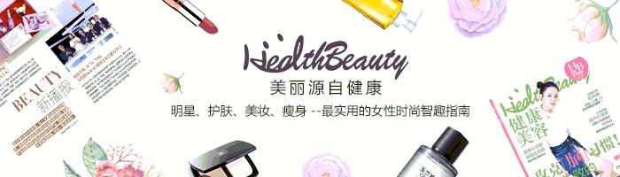 真正的皮肤保养,真正的好皮肤是由内而外的明透感