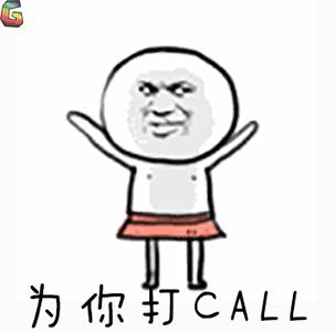 佛系/硬撩/吸猫/戏精……你用的化妆品限制了你的想象力吗？