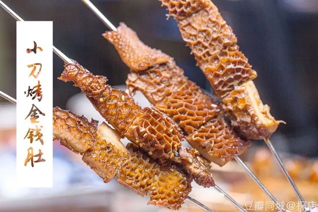 深圳本周有什么活动,最近深圳周末有什么活动吗