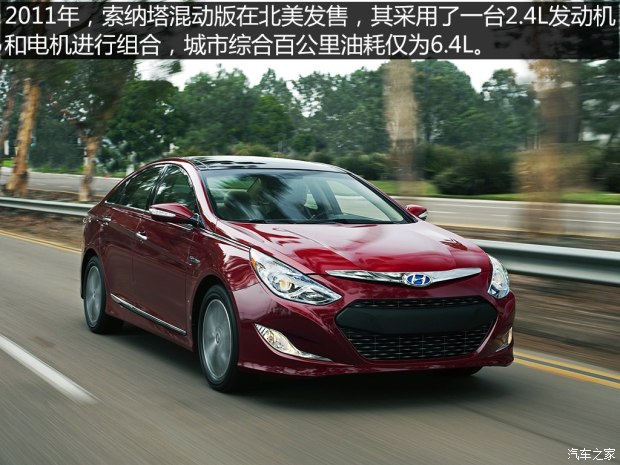 现代索纳塔介绍视频,现代奏鸣曲是什么