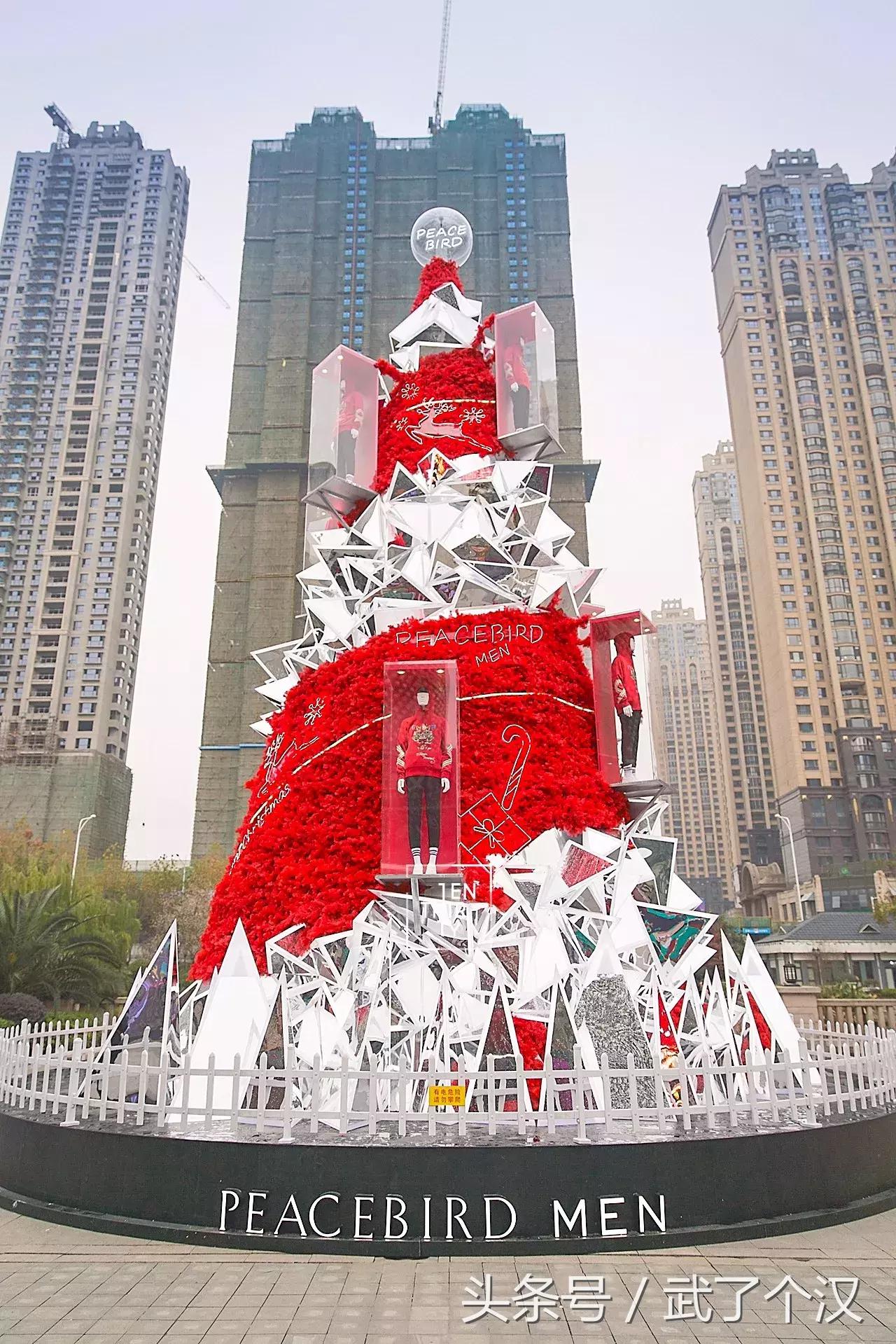 武汉汉口圣诞树,武汉圣诞树推荐