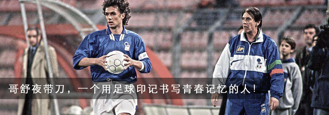 梅西的绝招,梅西最难的一个动作