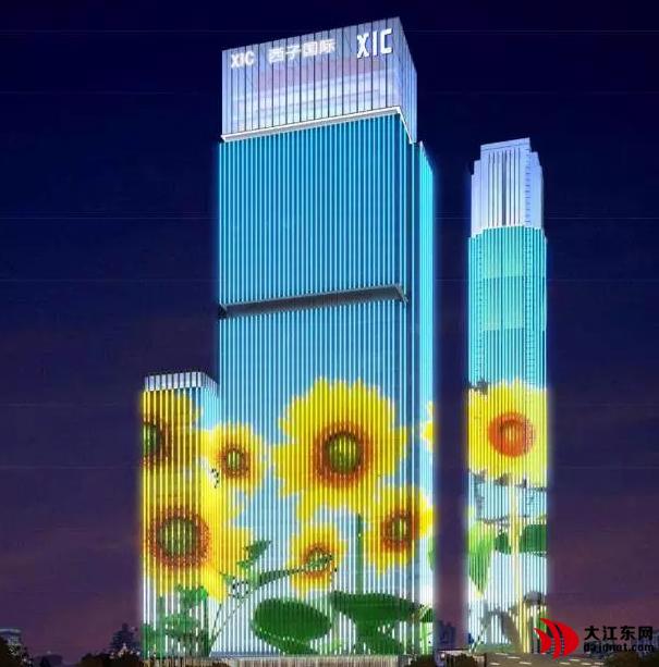 中信银行开工,中信银行开工大吉