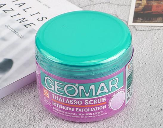 女生身体磨砂膏推荐,适合混合性皮肤用的磨砂膏