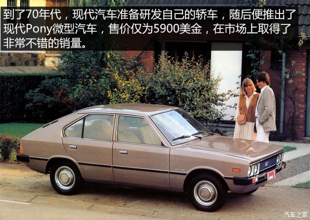 现代索纳塔介绍视频,现代奏鸣曲是什么