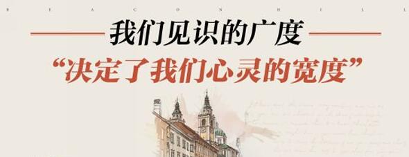 去北上广深打拼,北上广深的选择