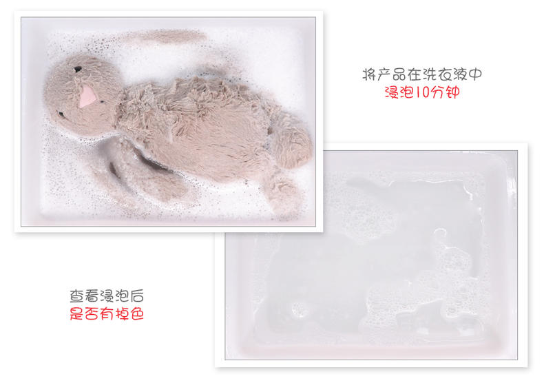 jellycat邦尼兔安抚玩具,邦尼兔选购