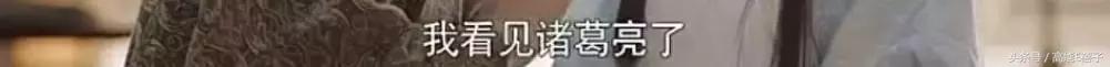 他教会胡歌表演，与吴秀波飙戏演技一点不输，可惜角色的人品略低