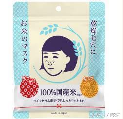 cosme大赏化妆水怎么样,cosme大赏护肤