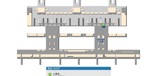 日上免税店购物全攻略粉底,日上免税店购物全攻略