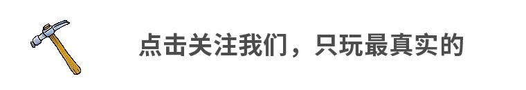 百分百包过,百分百过福袋装啥