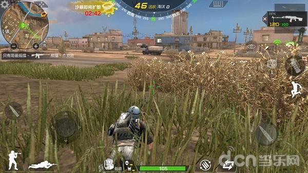 穿越火线枪战王者成就之路,弹子上膛