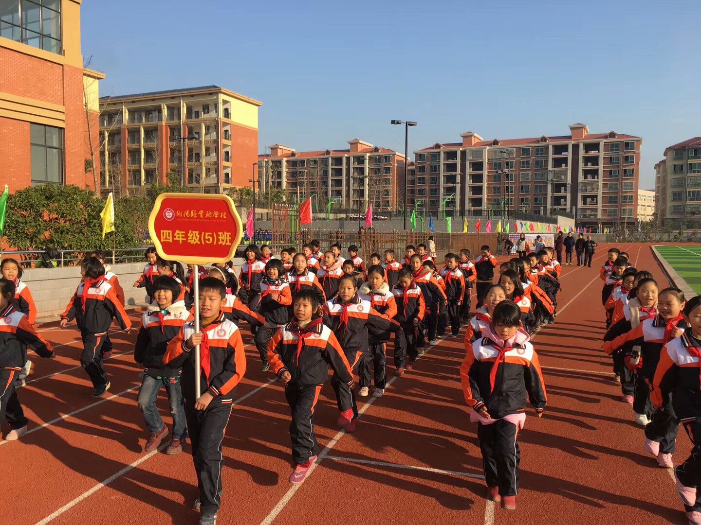 衡阳县中小学生田径运动会,衡阳县英南学校第一届运动会