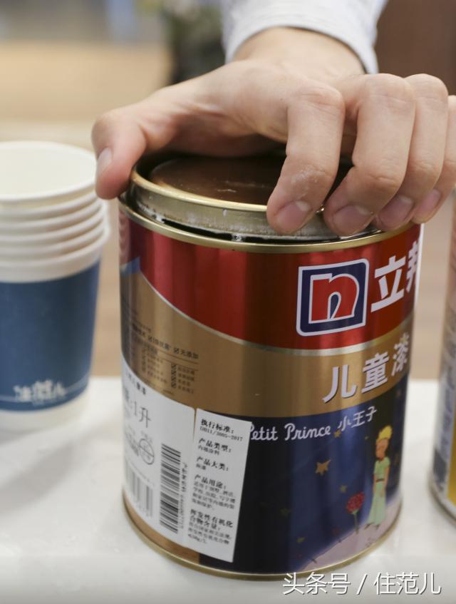 濡備綍涔拌繘鍙ｄ钩鑳舵紗,涔拌繘鍙ｄ钩鑳舵紗