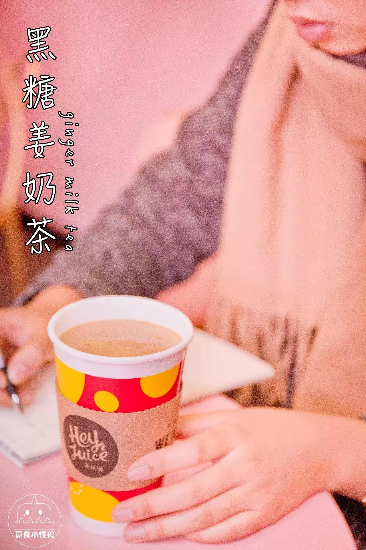 百货公司｜在魔都卖出4800000杯的水果茶，3天后才能喝