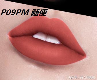 美宝莲滋润口红测评,美宝莲黑科技口红