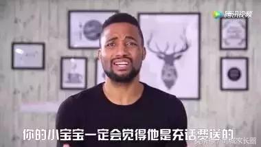 小朋友名字叫翠花,孩子起名中间是英字