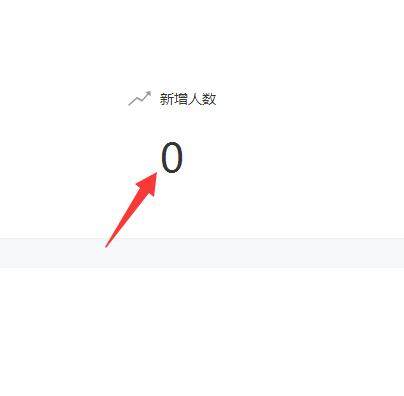 如何编辑微信公众号边框,如何编辑微信公众号菜单