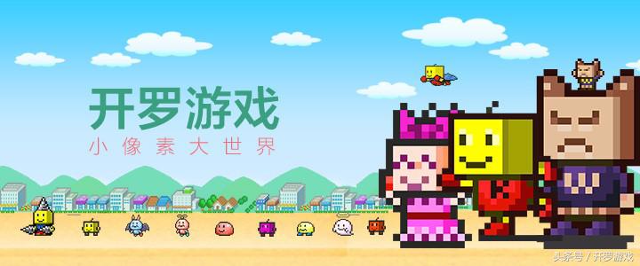 十二星座都喜欢什么国家,十二星座喜欢哪个星座