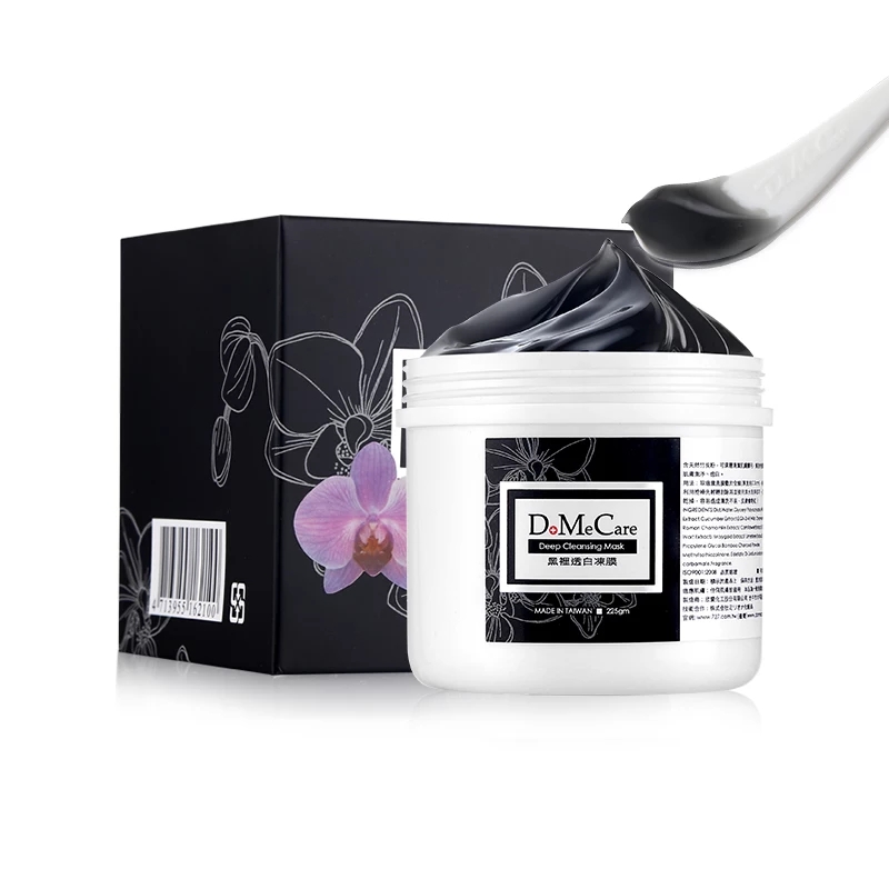 面膜推荐这3款好用性价比很高,给大家推荐一款良心面膜