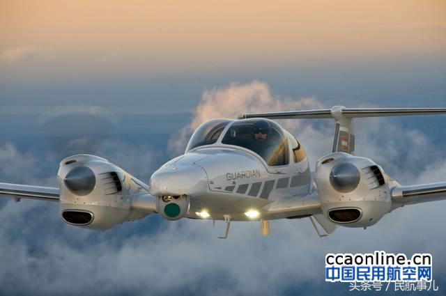 买遍全球！万丰航空在维也纳举行收购钻石飞机交割仪式