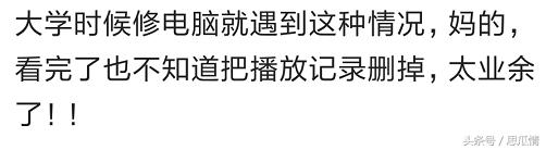 电脑坏了去修要拿主机吗,电脑坏了要放在维修店靠谱吗