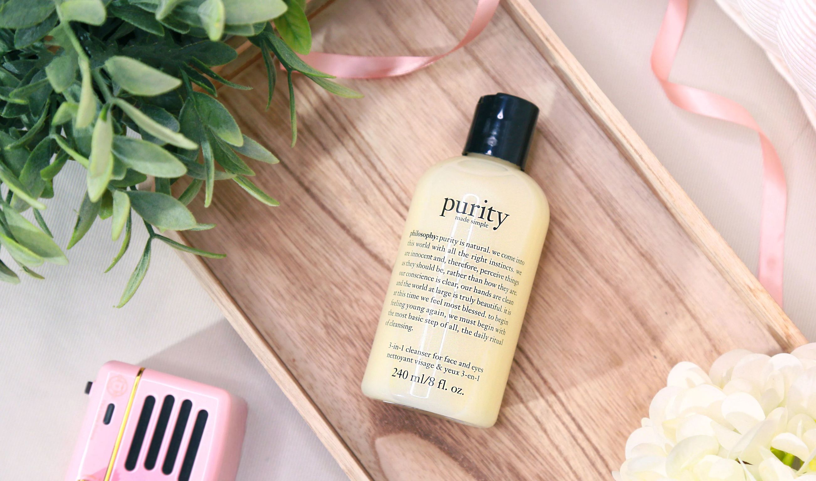 零差评护肤套装,零差评的化妆品