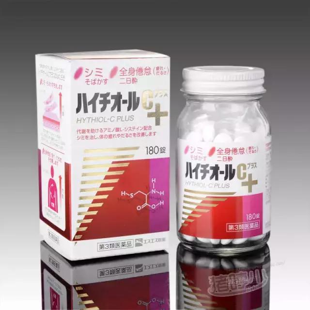 去日本买什么药好,去日本必买的三大药