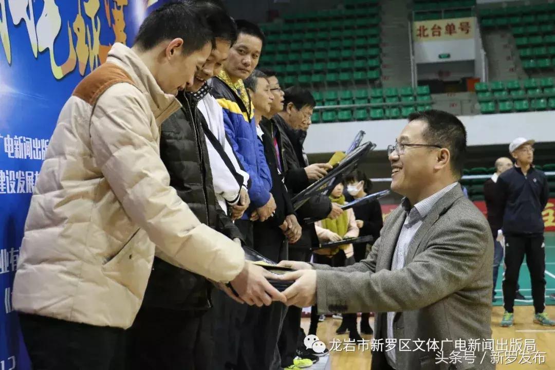 龙岩羽毛球文化节,2019年龙岩市第六届羽毛球文化节