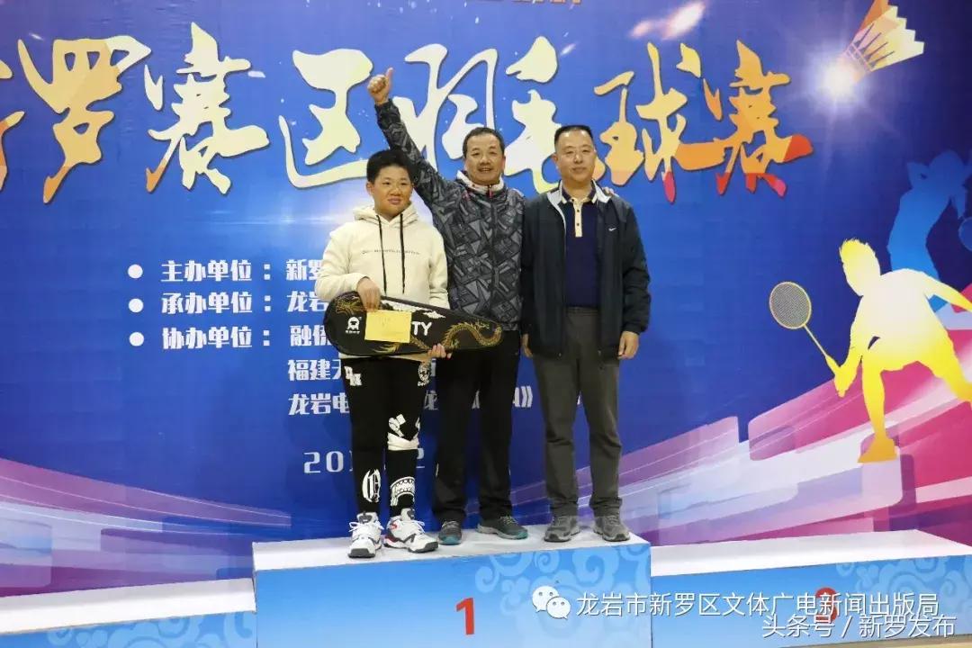 龙岩羽毛球文化节,2019年龙岩市第六届羽毛球文化节