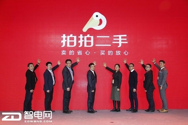 拍拍二手值得拥有吗,拍拍二手怎样卖得快