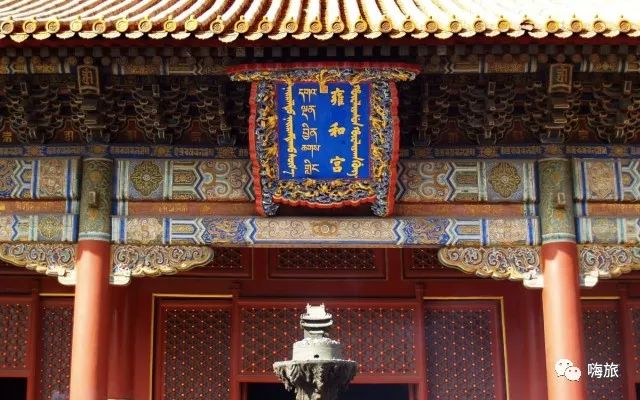 17年丧了一年？你该去拜拜了！