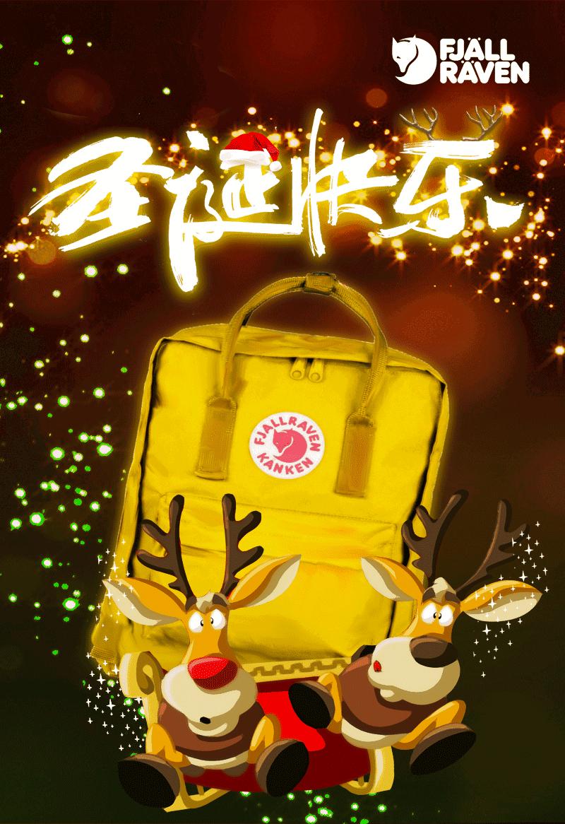 新年圣诞节故事,圣诞节故事音频