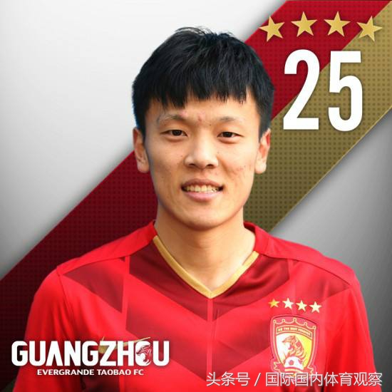 邹正换张修维广州恒大,邹正恒大