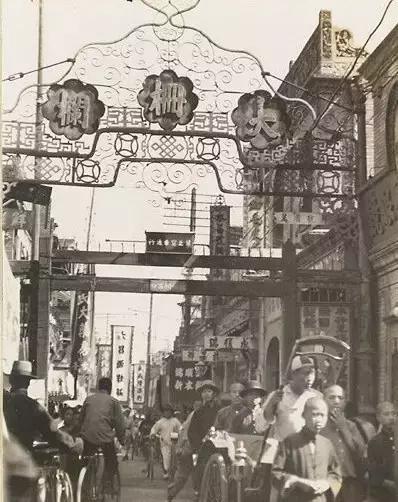 幌子的学问,招牌里的学问