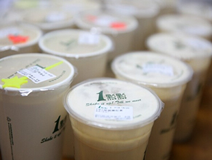 一点点奶茶发展史,一点点奶茶现在怎么样了