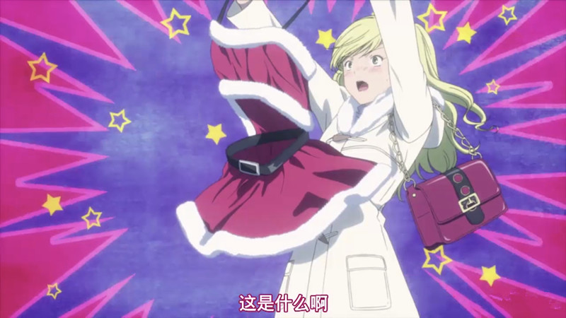 绅士学院：他们会收到什么样的圣诞礼物？