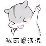 山寨版的手机游戏,盘点五款的山寨版游戏