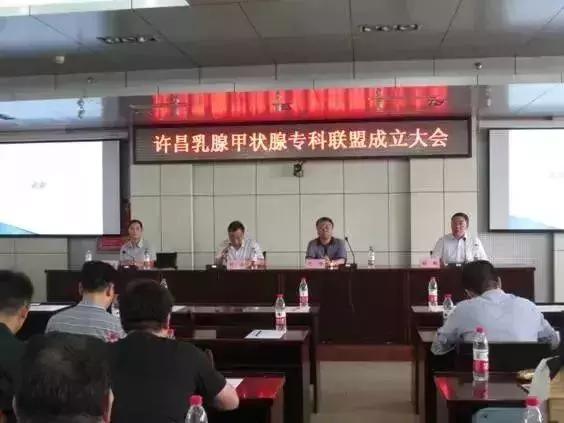 咱们许昌这模式太赞了，不出远门，家门口就能享受优质医疗服务！