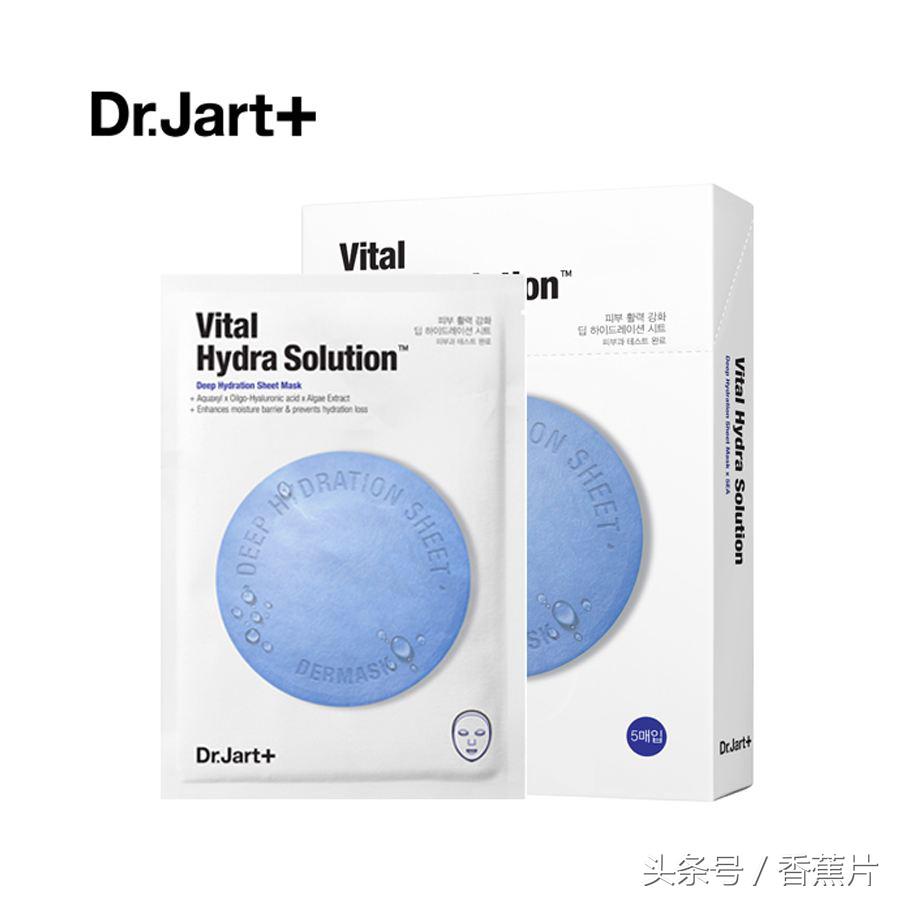 白菜美白补水面膜推荐,平价好用冬季补水面膜测评